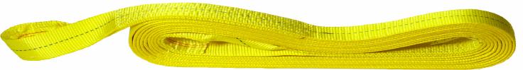 Recovery Strap image