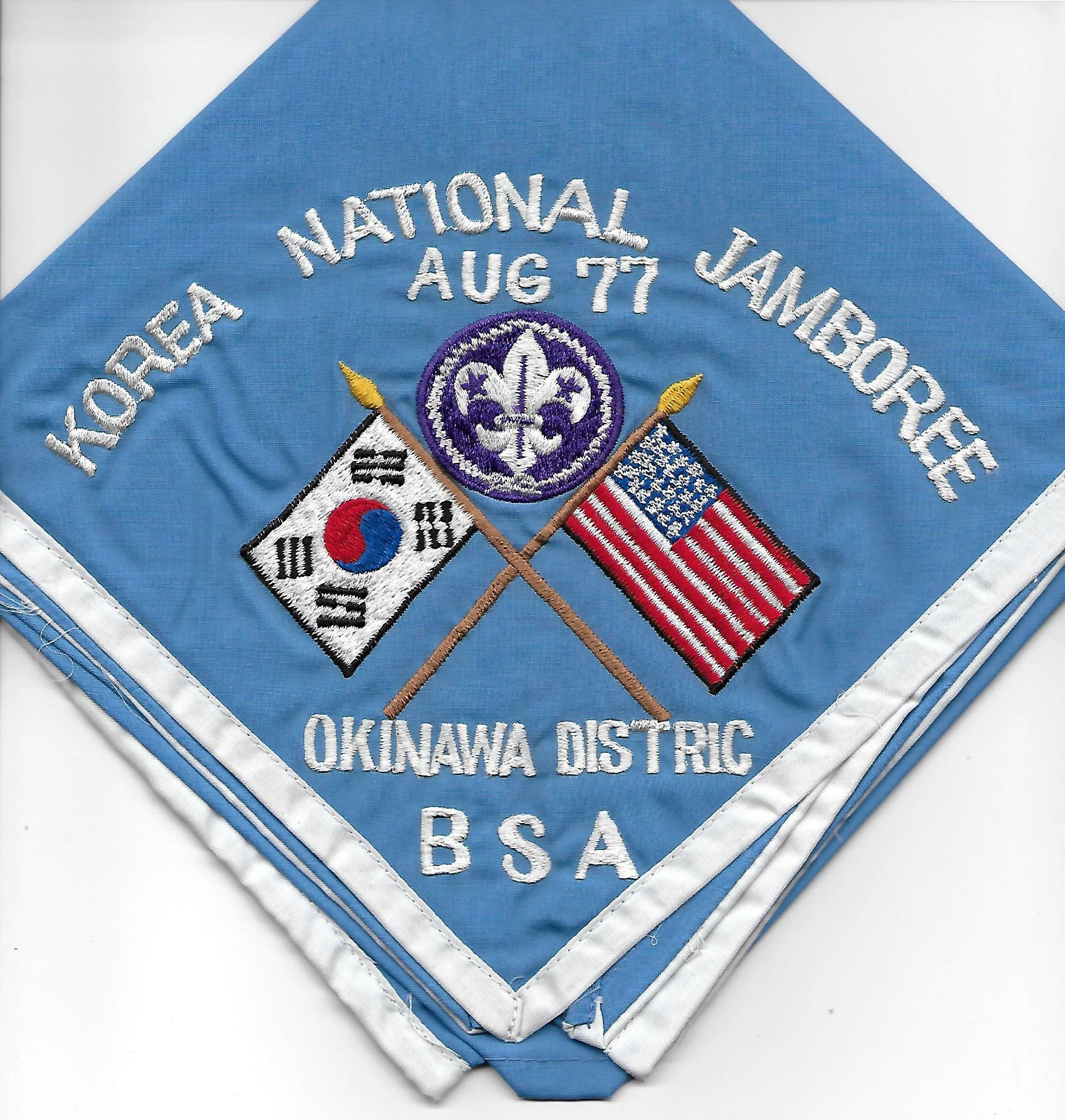 Korean National Jamboree neckerchief image