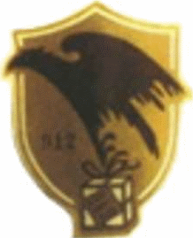UPS logo (old) image